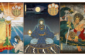 Mitologia giapponese: divinità, miti e leggende